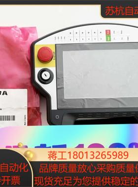 KETOP T70-rqa-AK0-LK  全新KEBA机器