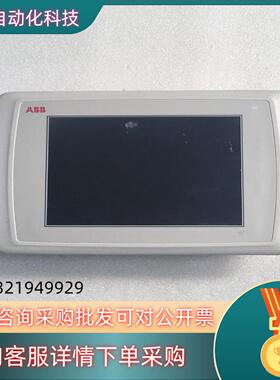 现货ABB触摸屏PP835A  3BSE042234R2