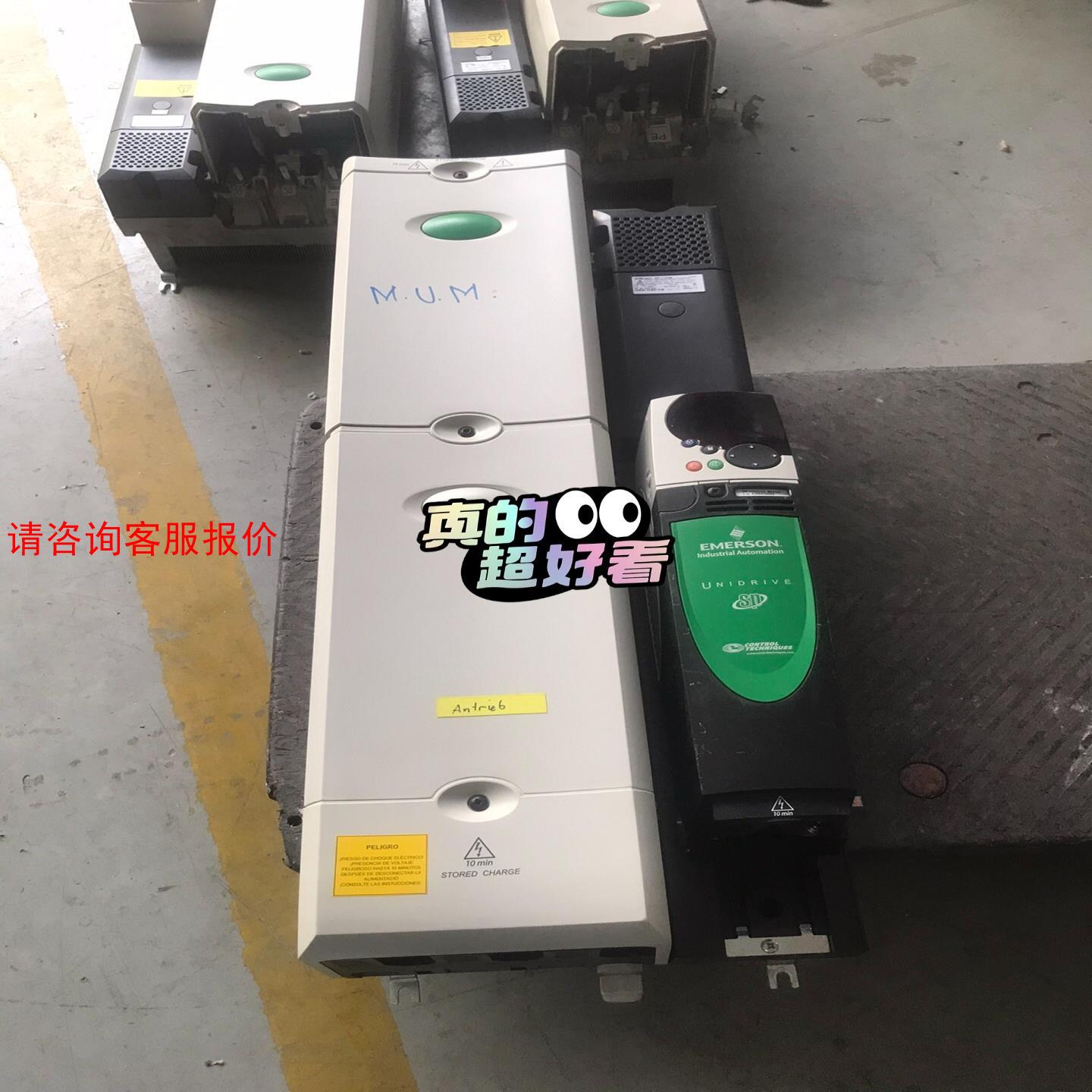 【环球】变频器pd1421  d22 pd162