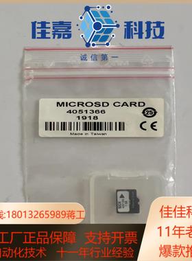 全新原装 SICK西克 4051366  现货出售数