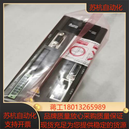 ASD-A2-0721-NN台达全新驱动器ASD-A2-07