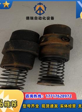 ENIDINE 安立定缓冲器 OEMXT2.0MX2议价