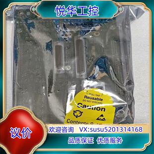 174 原装 049542 PN：853 现议 全新LAM线路板