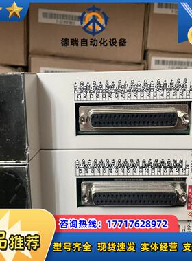 新华plc模块 EC20 P-33109 P-33107 3议价