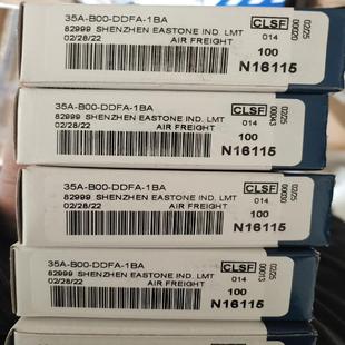 ddfa boo 1ba 35a mac电磁阀