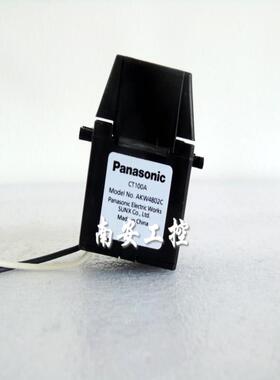 AKW4802C 适配 KW1M 100A 电力表配件互感器议价
