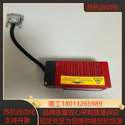 德国劳易测 LEUZE条码扫描仪 BCL 300i SG 1