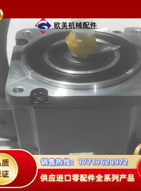 全新原装MOTOR 直流电机  50W.  100W.  2议价