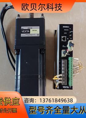东方驱动器电机BXD200A-C，BXM6200M-GH