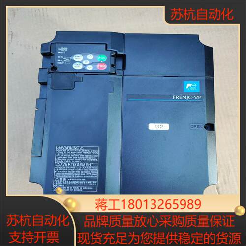 富士变频FRN0018F2S-4C 三相 7.5KW/5.5