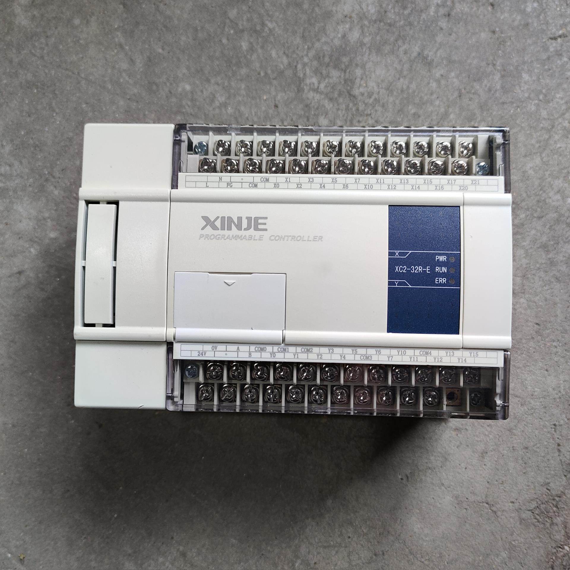 【顺庆】信捷XC2-32R-E成色如图【议价】