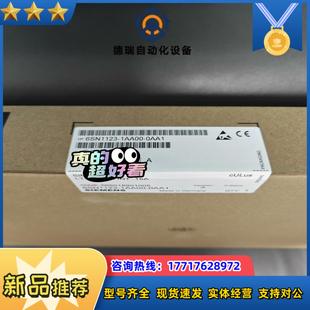 1AA00 6SN1123 0AA1议价