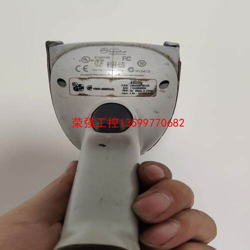 【荣强工控】honeywell 霍尼韦尔 4600G 一维 二维 扫描枪