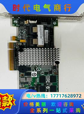 IBM 46M0829 46C8927 IBM M5015议价