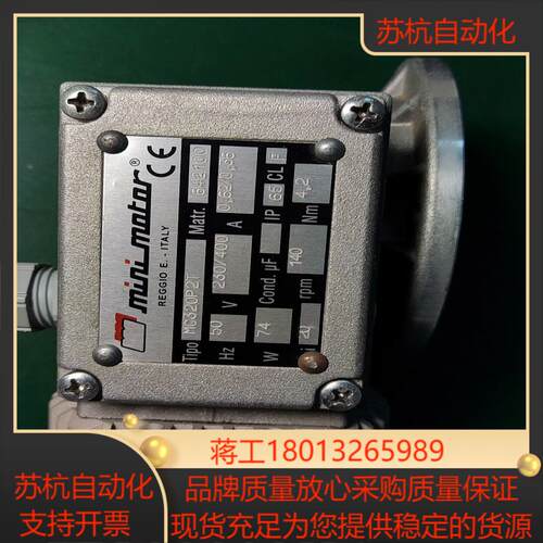 mini motor 伺服电机，型号功率看图 议价