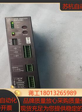 东方驱动器UDK5114N标是