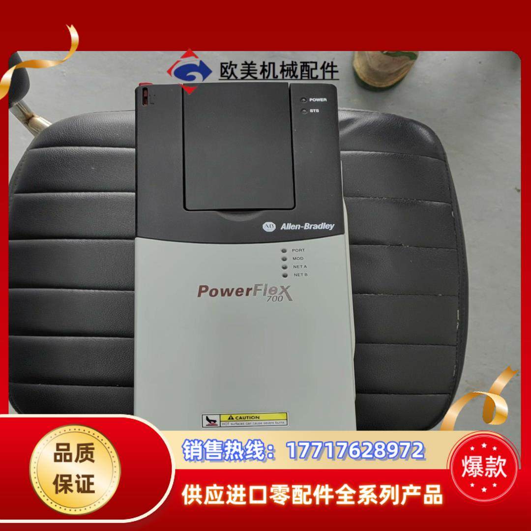 20BC022A0AYNANC0  AB全新原装  现货议价