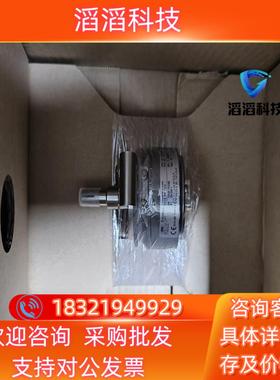 现货sew编码器ES7R/EV7R OG73RN 1024德国原