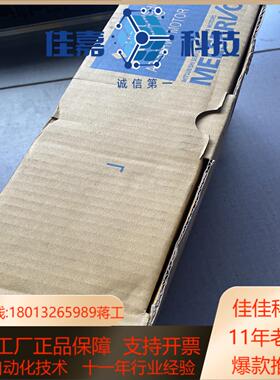 全新原装电机HF-KPS73    。需要的联系。