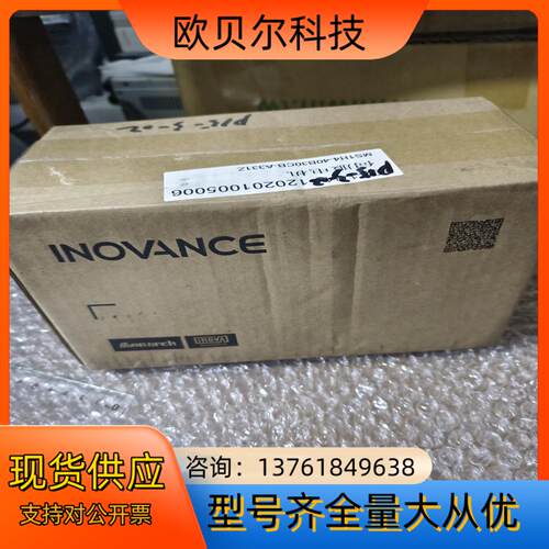 汇川，汇川伺服电机，MS1H1-40B30CB-A331Z，