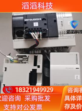 原装三菱PLCFX3G-24MR/ESFX3U-EN