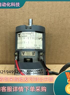 现货安川电机UGTMEM-01ME40E  UTOPl-060M