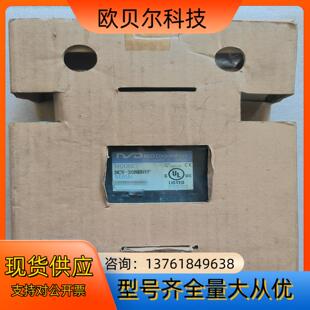 全新原装 日本NSD编码 全新 20NBNVP 器放大器NCV