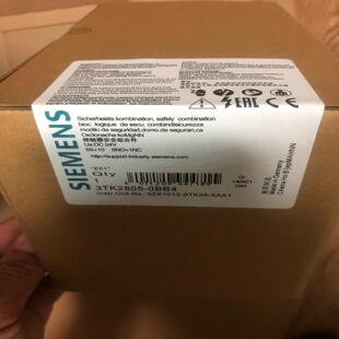 2805 SIEMENS 西门子议价西门子3TK2804