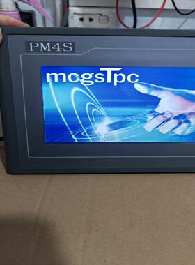 昆仑通态TPC7062TD(KT)触摸屏换标产品，实