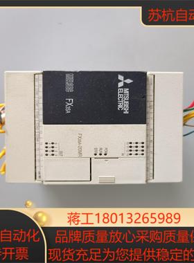 PLC三菱 FX3SA-20MR-CM 原装正品实物