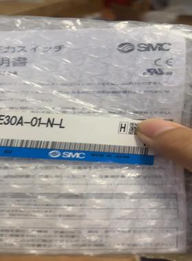 SMC压力开关 ISE30A-01-N-L