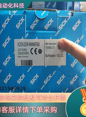 现货1036168  KHK53-PXF00548