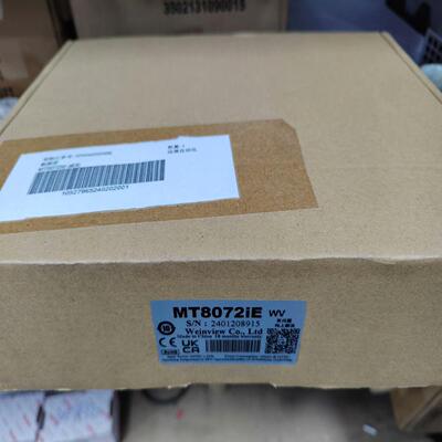 MT8072IE-威纶，触摸屏，全新，需要可拍