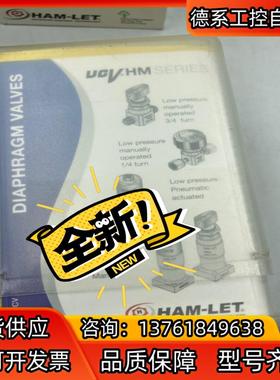 哈姆雷特 HM20-4VKLC（M5）- GM4GF4全新原