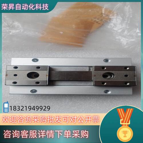 现货SMC气缸 MHF2－20D1薄型手指拆了装没用保