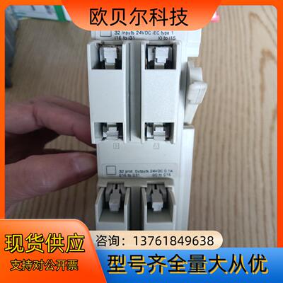 TSXDMZ64DTK，，，功能完好。