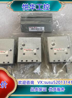 原装NEW-ERA新时代气缸JSKS-SD20-25 HP03E议价