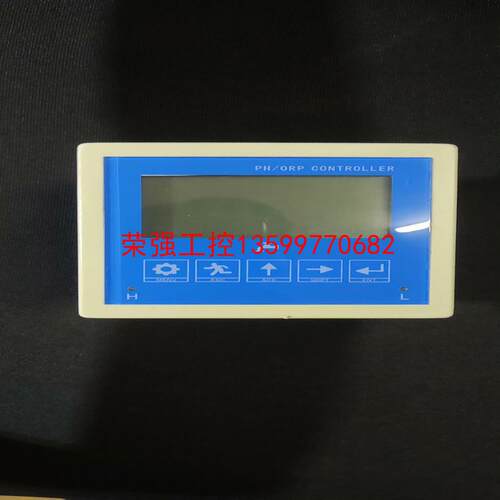 【荣强工控】包好包邮。YT-CM750 PH计酸碱计 PH控制器 ORP