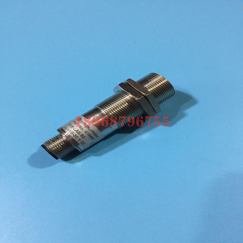 P+F 激光传感器 E18-LAS/92 实物照