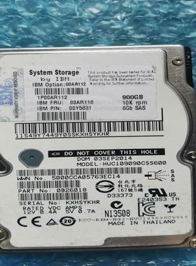 [德峰]AR112    AR118 G9000000K10 ibm