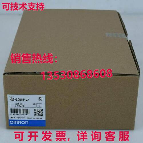 供应原装NS5-SQ01B-V2可编程式可编程式可编程式可编程式模块