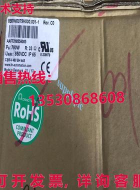 原装供应B&R 8B0W0079H000.001-1 790W 33OHM 850VDC IP65