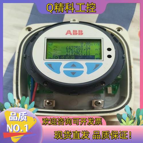 现货ABB计D674A906U01