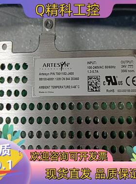 现货雅达全新 ARTESYN 7001182-J400