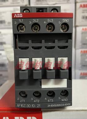 ABB三极接触器 AF16Z-30-10-21， AF16Z-30-01-21， 24-60V议价