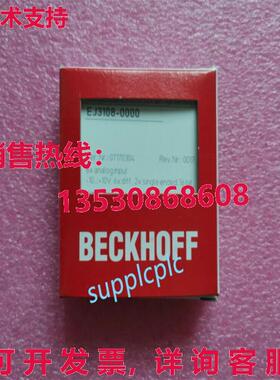 原装供应BECKHOFF EJ3108-0000 模块
