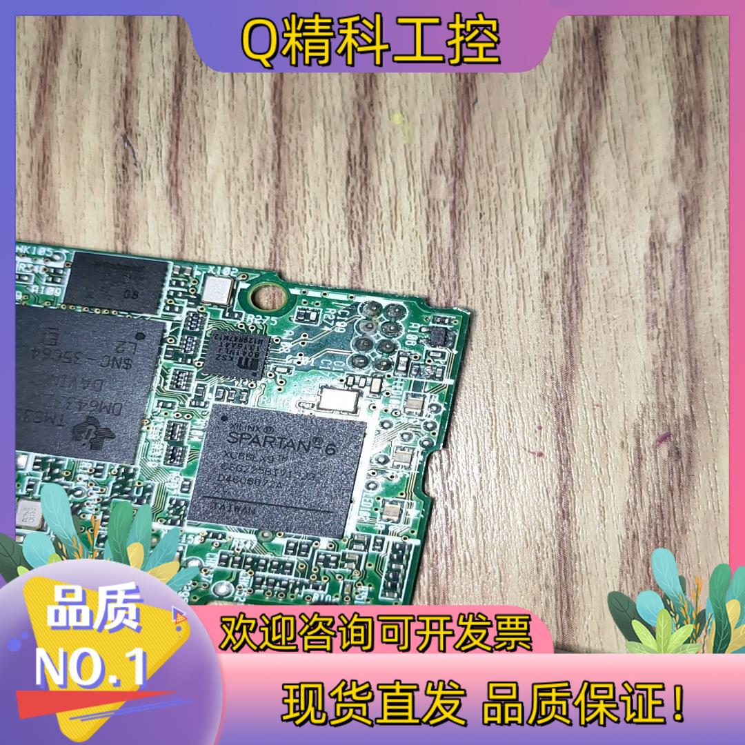 现货SPARTAN-6 XC6SLX9 板子功能一切正常