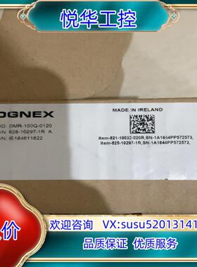 原装DMR-150Q-0120  康耐视  DMR-150Q全新议价