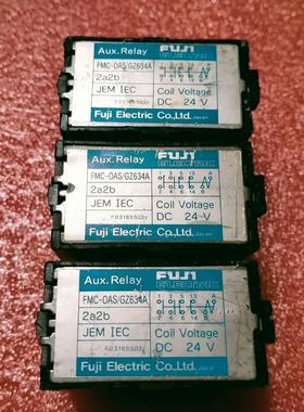 FMC-OAS/GZ634A 2a2b  FMC-0AS/G