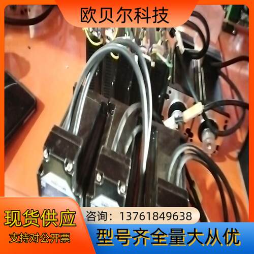 AM24RS3口MB，V0ltage24一70ⅤDC，步进电